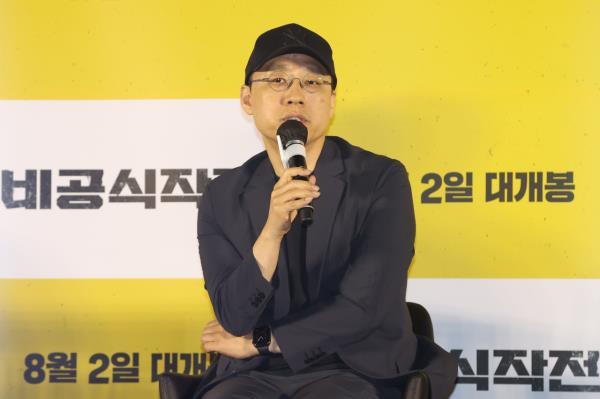 Director Kim Seong-hoon speaks during a press co<em></em>nference for his new film 
