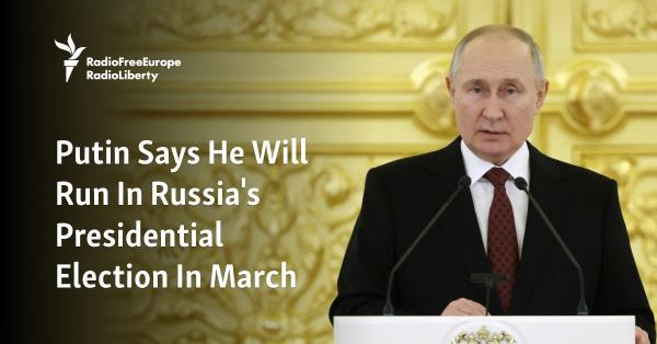 普京说他将参加三月份的俄罗斯总统选举