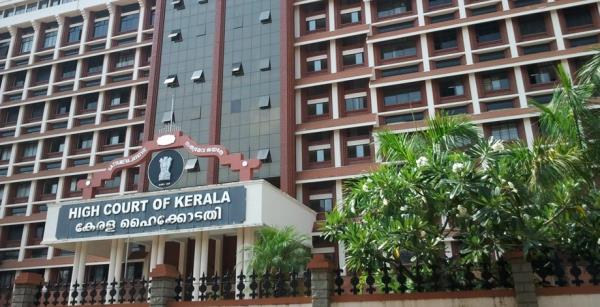 喀拉拉邦高等法院搁置了Sree Kerala Varma学院工会主席的选举