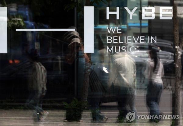 多尔副总裁在审计前出售Hybe股票:消息来源